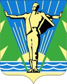 Герб Городской округ "Город Комсомольск-на-Амуре"